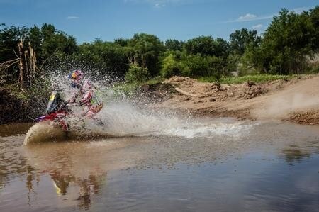 Dakar 2016 - Stage 1.  Tappa cancellata