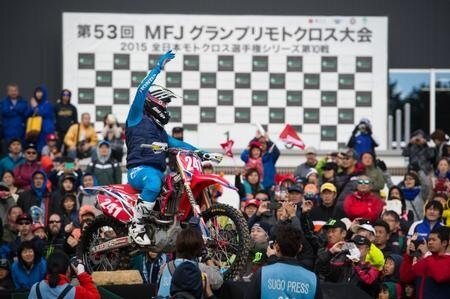 All Japan MX National Championship. A Canard l'ultima prova - VIDEO