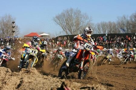 30°Airoh Mantova Starcross. Il 27 gennaio parte il 2013 del motocross