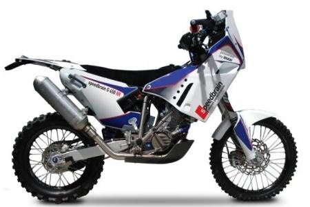 BMW G450X Rally. Arriva il kit Speedbrain