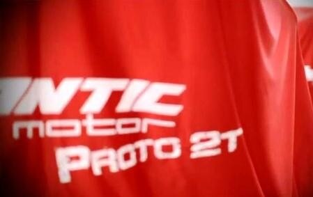 Novità Fantic Motor 2011. Arrivano i Caballero 125cc, 250cc & 300cc 2T