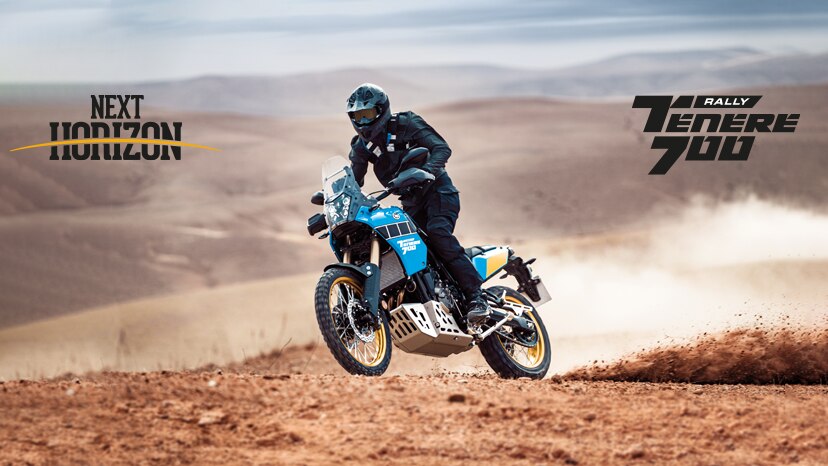 Nuovo Ténéré 700 Rally Edition Nuovo Ténéré 700 Rally Edition